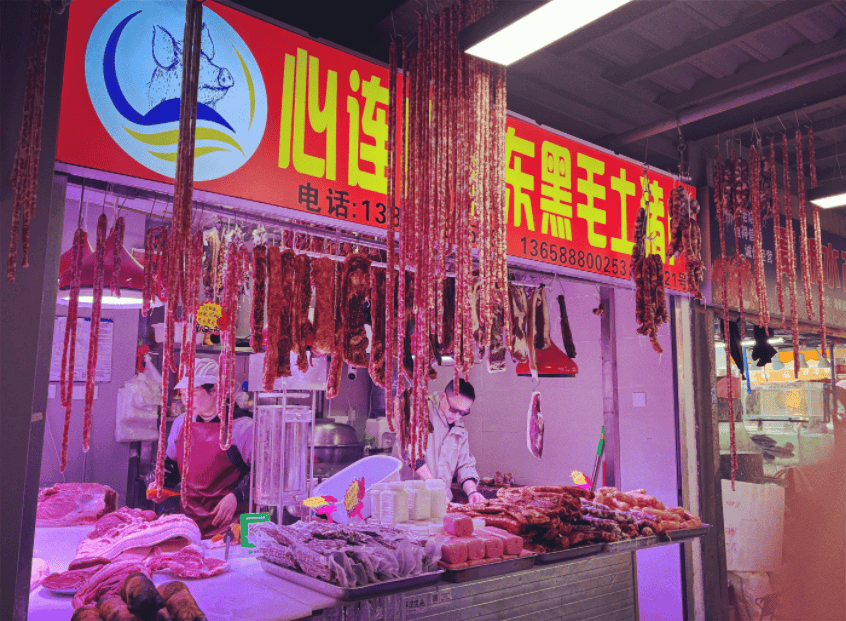 “忙到飞起”！昆明人又开始行动了<strong></p>
<p>高德红外股票</strong>，1月中旬或将迎来高峰