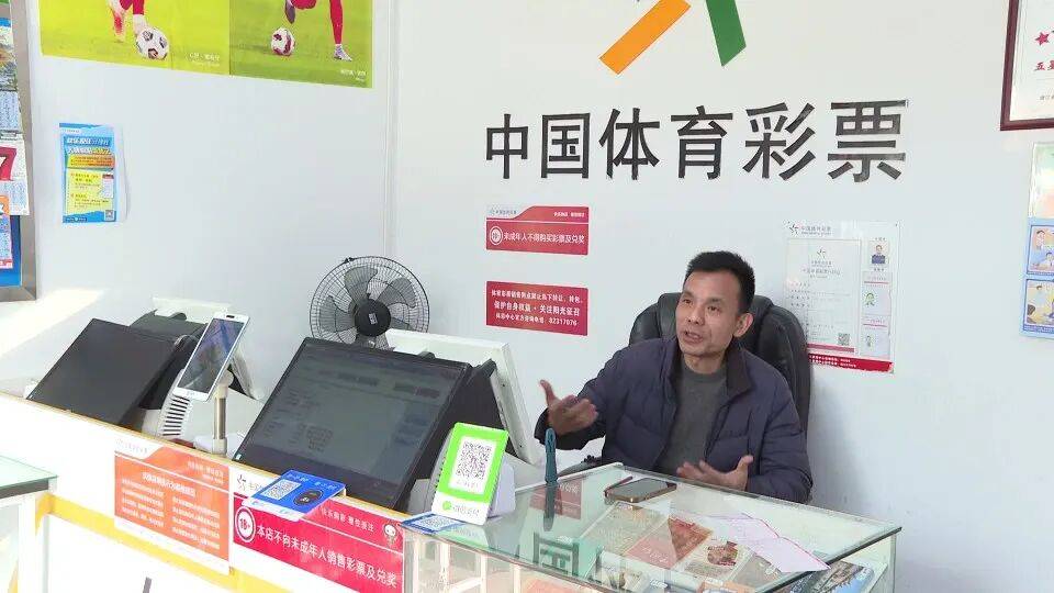 男子3元彩票中1750万！店主：朋友跟着他换了一个号码<strong></p>
<p>股票人</strong>，也中35万