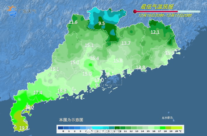 广东多地最低气温刷新<strong></p>
<p>股票人</strong>，今冬是“超级冷冬”吗？