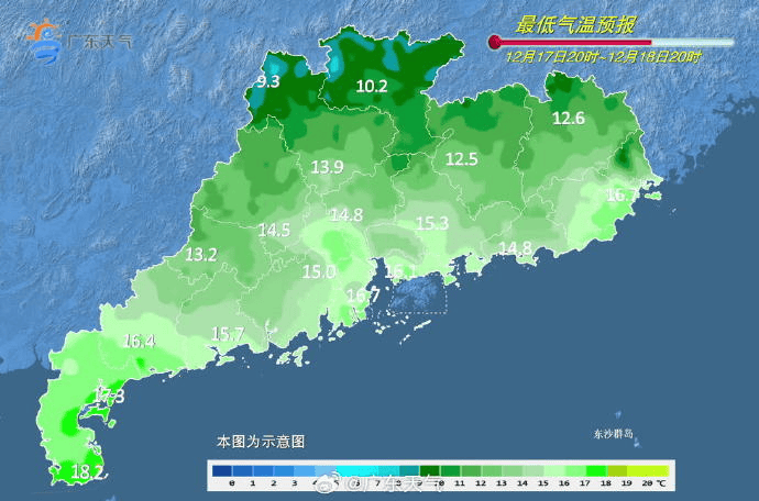 广东多地最低气温刷新<strong></p>
<p>股票人</strong>，今冬是“超级冷冬”吗？