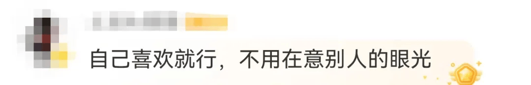 63岁女演员张凯丽晒照<strong></p>
<p>股票人</strong>，黑丝袜配高跟鞋，曾表示：年龄阻挡不了追求美的脚步