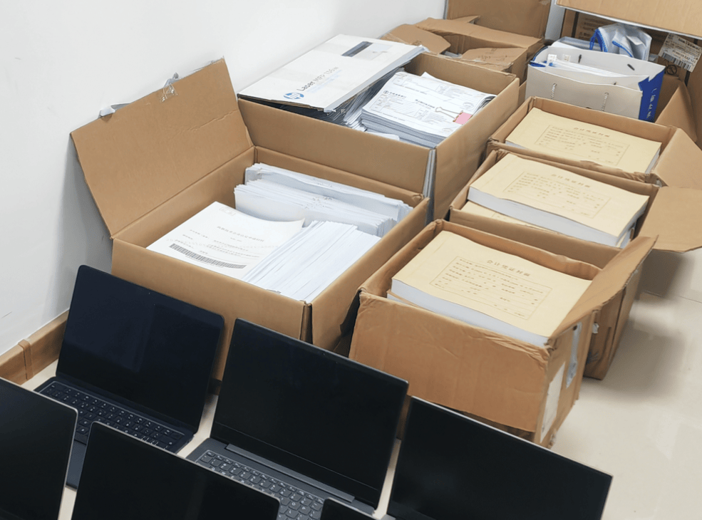 涉案3.6亿余元！山东济宁公安破获特大网络交友诈骗案<strong></p>
<p>奋达科技股票</strong>，40余款App全是陷阱