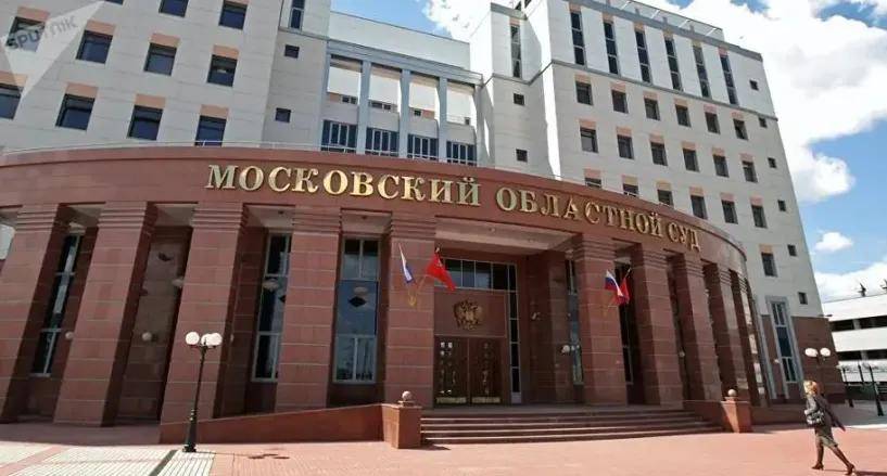 俄罗斯向欧洲索赔18.2万亿<strong></p>
<p>奋达科技股票</strong>，不光要回本金，连利息都算上，对待强盗只能以牙还牙？