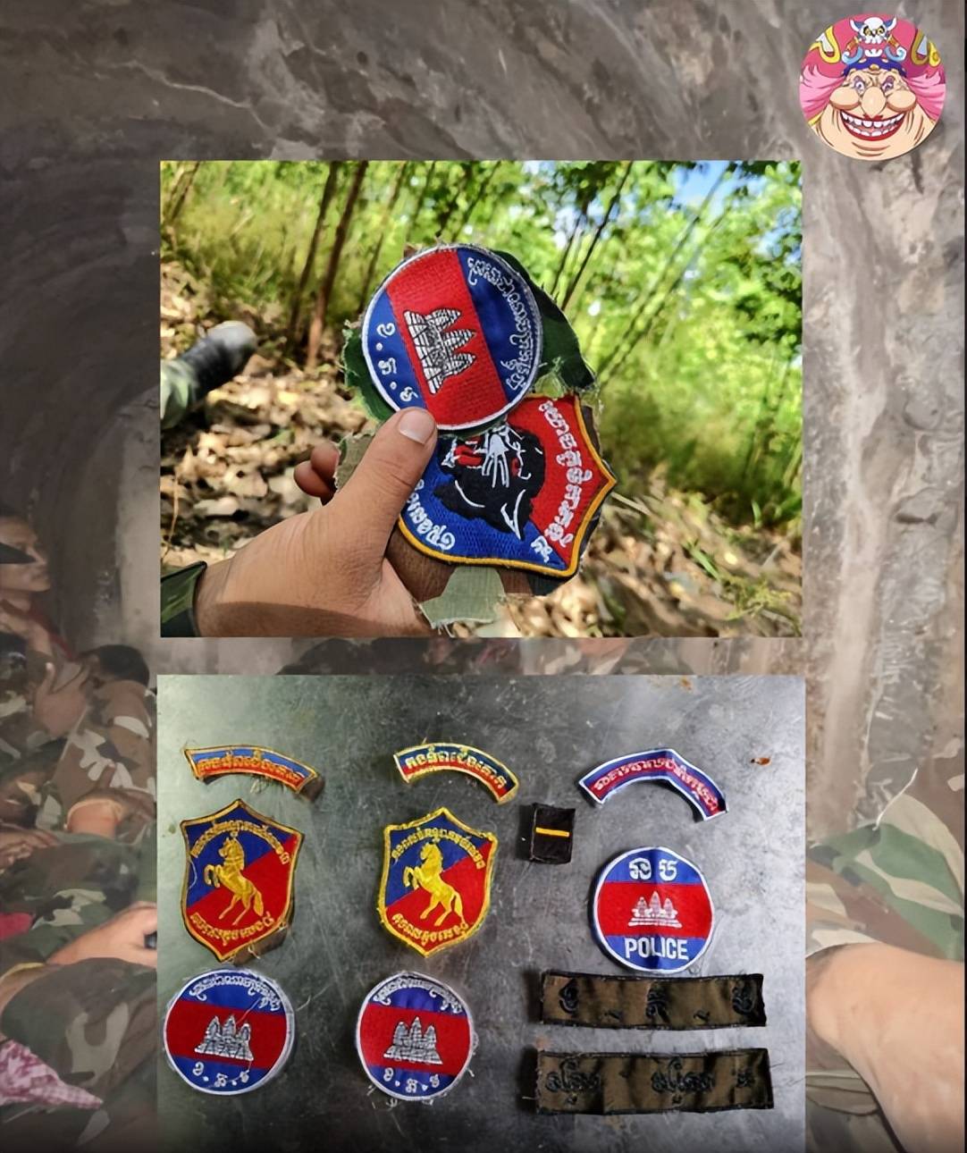 炸大桥<strong></p>
<p>奋达科技股票</strong>，炸赌场，F-16突防红旗12，泰国拒绝停火，跟特朗普唱反调