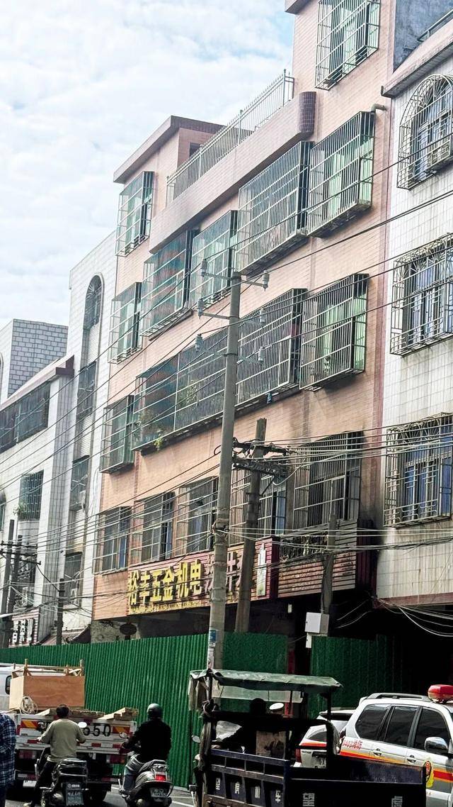 一家四代12人<strong></p>
<p>中国长城股票</strong>，火灾中丧生背后