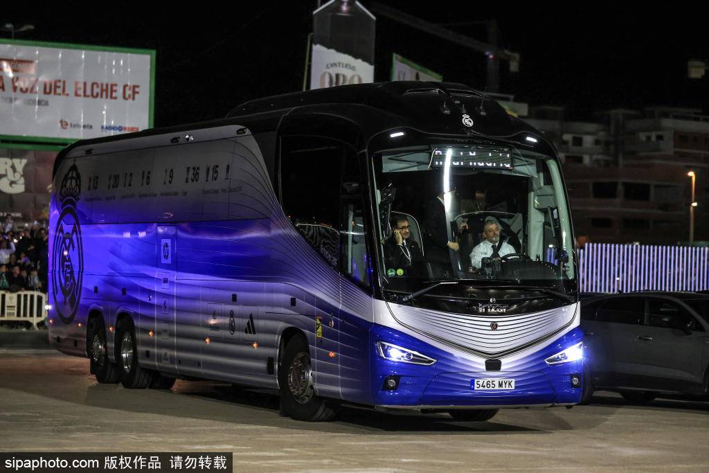 西甲三强会师国王杯八强！皇马巴萨马竞齐晋级<strong></p>
<p>中国长城股票</strong>，16强赛精彩纷呈