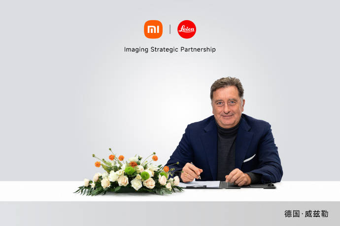 雷军官宣小米17 Ultra下周发布<strong></p>
<p>中国长城股票</strong>，搭载新一代1英寸主摄及徕卡APO长焦