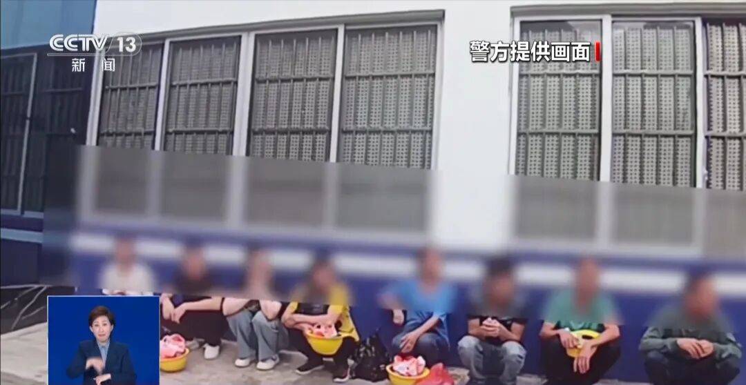 央视披露：男子在网吧厕所墙上看到“高薪日结5000-20000”广告<strong></p>
<p>中国长城股票</strong>，即将出境时被警方拦下