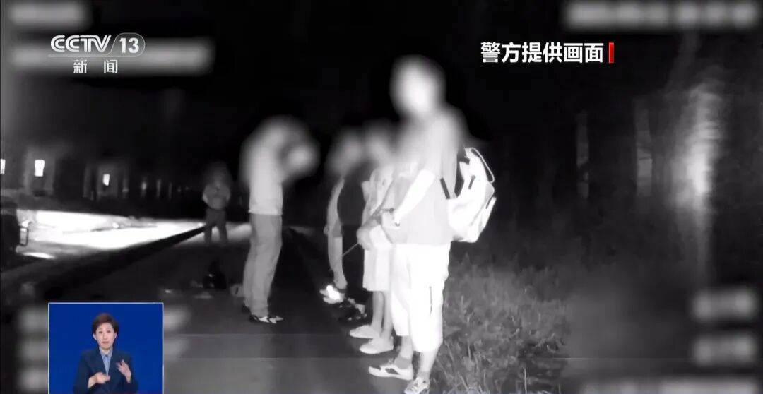 央视披露：男子在网吧厕所墙上看到“高薪日结5000-20000”广告<strong></p>
<p>中国长城股票</strong>，即将出境时被警方拦下