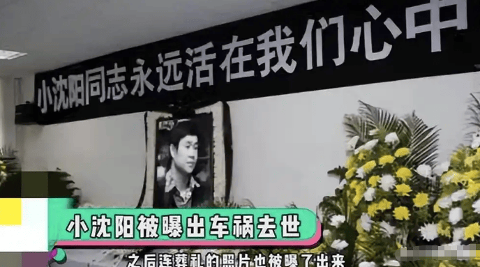 大衣哥跳楼刘德华遭枪击？那些被造谣去世的娱乐圈明星太惨了<strong></p>
<p>中国长城股票</strong>！