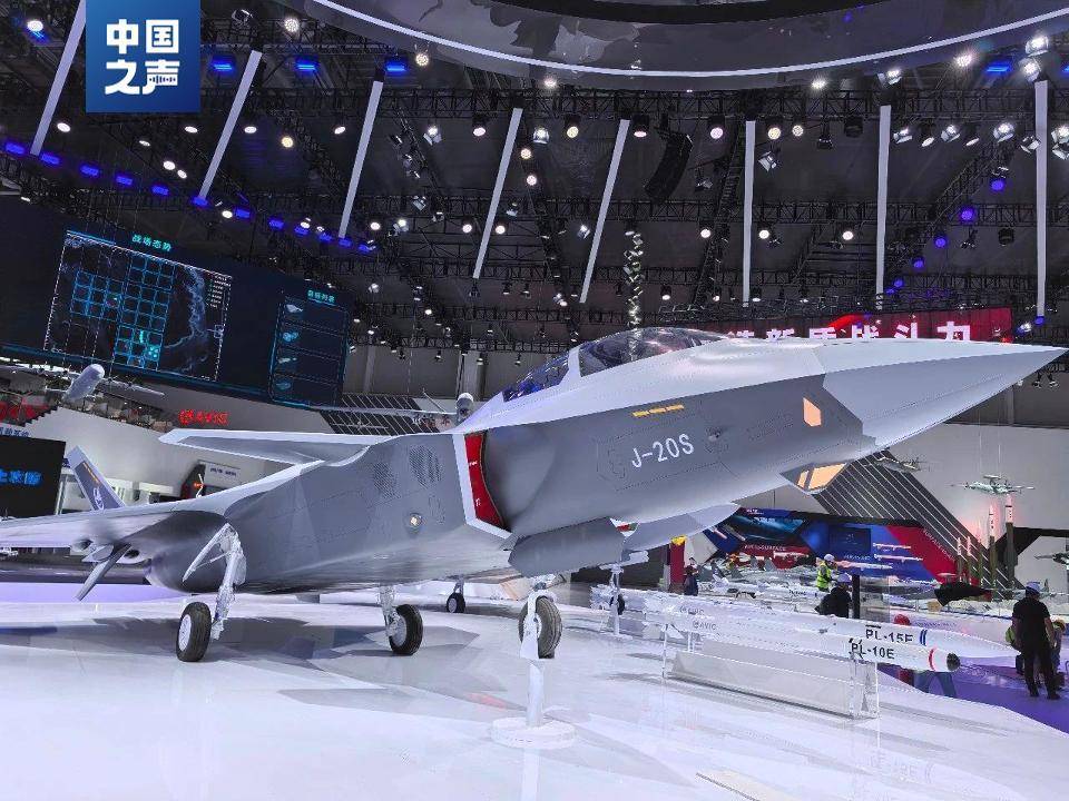 歼-20S官宣对地对海打击能力<strong></p>
<p>汉得信息股票</strong>，如何开启无人空战新模式？