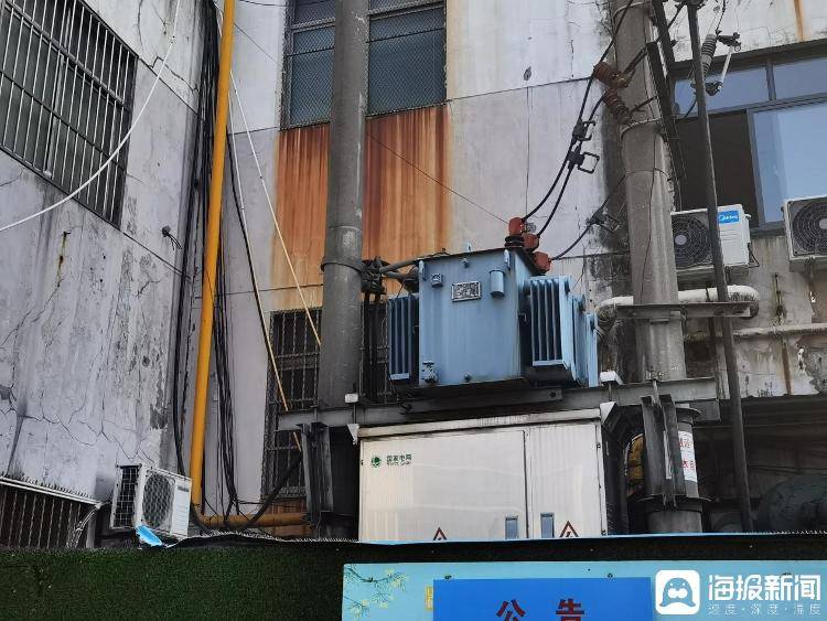 中央考核巡查组连续发问<strong></p>
<p>汉得信息股票</strong>，现场人员支支吾吾