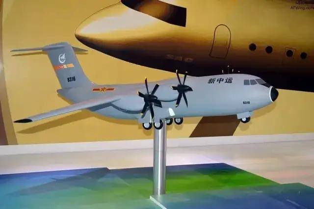 新款中型运输机运-30成功首飞<strong></p>
<p>汉得信息股票</strong>，网友：要搞AC-130那样的炮艇机？