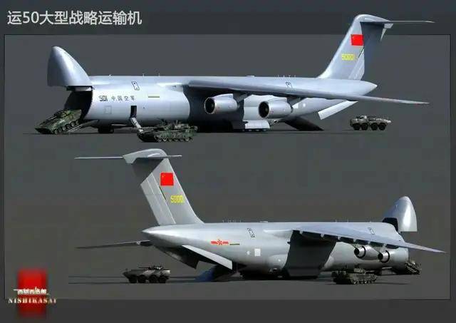 新款中型运输机运-30成功首飞<strong></p>
<p>汉得信息股票</strong>，网友：要搞AC-130那样的炮艇机？