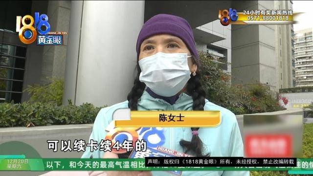 50多岁的她去“赴约”<strong></p>
<p>汉得信息股票</strong>，事后跟小姐妹一聊，像是遭到了“晴天霹雳”