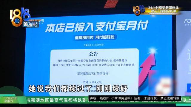 50多岁的她去“赴约”<strong></p>
<p>汉得信息股票</strong>，事后跟小姐妹一聊，像是遭到了“晴天霹雳”