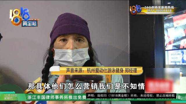 50多岁的她去“赴约”<strong></p>
<p>汉得信息股票</strong>，事后跟小姐妹一聊，像是遭到了“晴天霹雳”