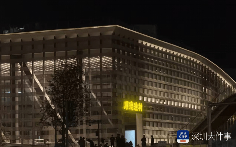 已撤下！深圳网红地标火速拆除争议招牌<strong></p>
<p>潮宏基股票</strong>，曾连夜发公开信