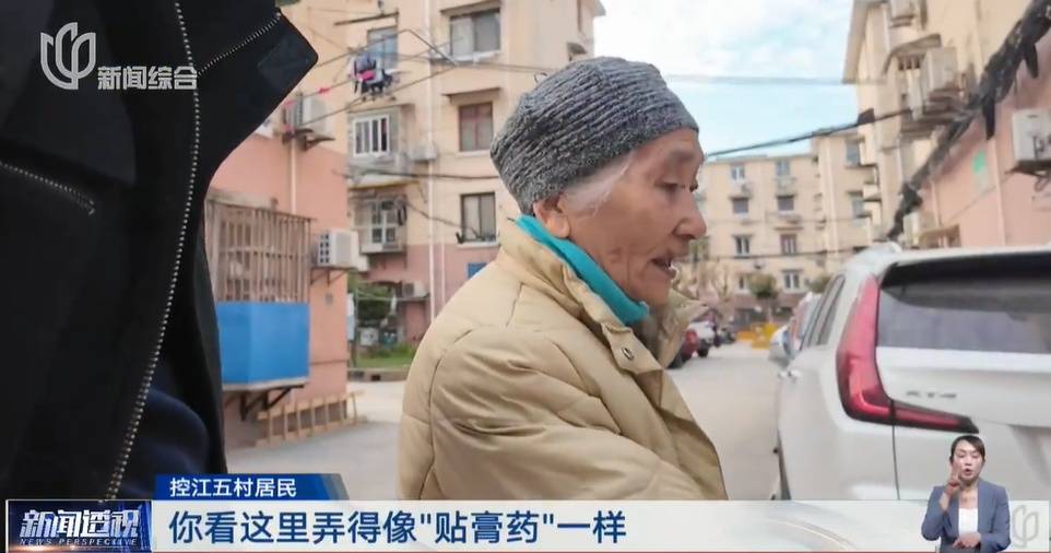 太夸张!上海人比比谁家楼下井盖多!有人家门口100个<strong></p>
<p>金信诺股票</strong>,“走路难!到处都像贴膏药”...