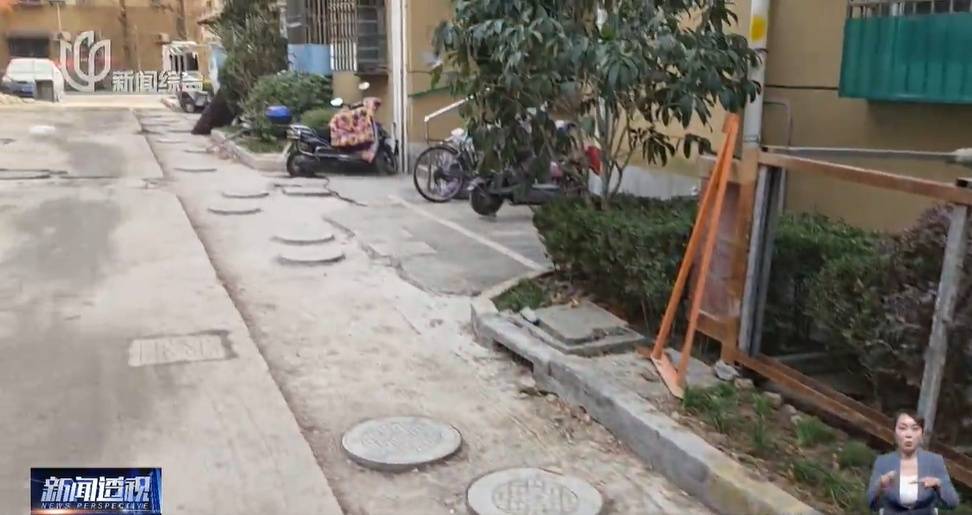 太夸张!上海人比比谁家楼下井盖多!有人家门口100个<strong></p>
<p>金信诺股票</strong>,“走路难!到处都像贴膏药”...