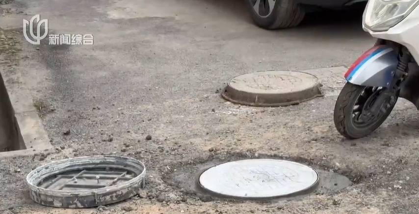 太夸张!上海人比比谁家楼下井盖多!有人家门口100个<strong></p>
<p>金信诺股票</strong>,“走路难!到处都像贴膏药”...