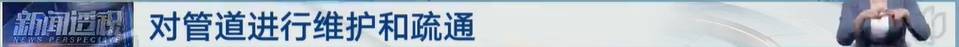 太夸张!上海人比比谁家楼下井盖多!有人家门口100个<strong></p>
<p>金信诺股票</strong>,“走路难!到处都像贴膏药”...