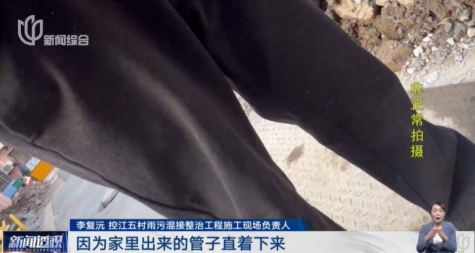 太夸张!上海人比比谁家楼下井盖多!有人家门口100个<strong></p>
<p>金信诺股票</strong>,“走路难!到处都像贴膏药”...