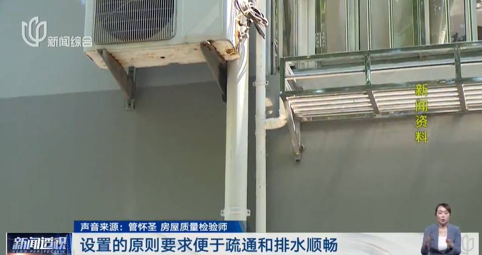 太夸张!上海人比比谁家楼下井盖多!有人家门口100个<strong></p>
<p>金信诺股票</strong>,“走路难!到处都像贴膏药”...