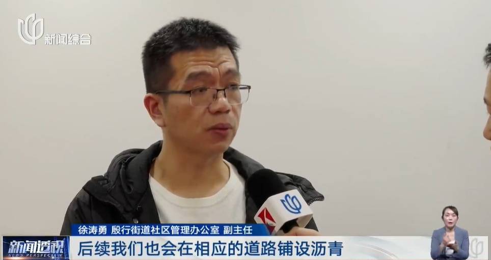 太夸张!上海人比比谁家楼下井盖多!有人家门口100个<strong></p>
<p>金信诺股票</strong>,“走路难!到处都像贴膏药”...