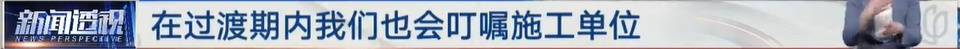 太夸张!上海人比比谁家楼下井盖多!有人家门口100个<strong></p>
<p>金信诺股票</strong>,“走路难!到处都像贴膏药”...