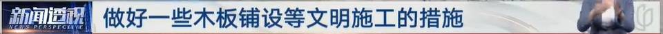 太夸张!上海人比比谁家楼下井盖多!有人家门口100个<strong></p>
<p>金信诺股票</strong>,“走路难!到处都像贴膏药”...