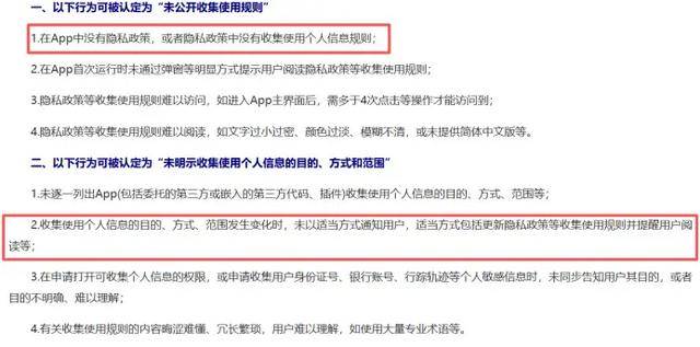 监视员工的电脑软件被公开叫卖<strong></p>
<p>金信诺股票</strong>,记者实测:微信聊天就像在“裸奔”