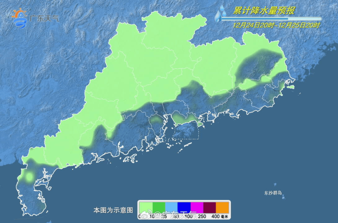 广东将出现冰冻！冷空气杀到<strong></p>
<p>金信诺股票</strong>，深圳最低温仅10℃！还有大风+降雨