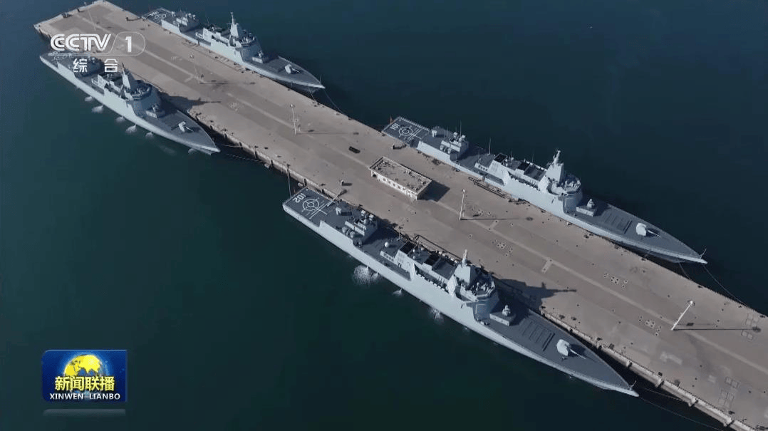 北海舰队四大金刚集体亮相<strong></p>
<p>五洲交通股票</strong>，可搭载80枚鹰击-20，摧毁一切对手！