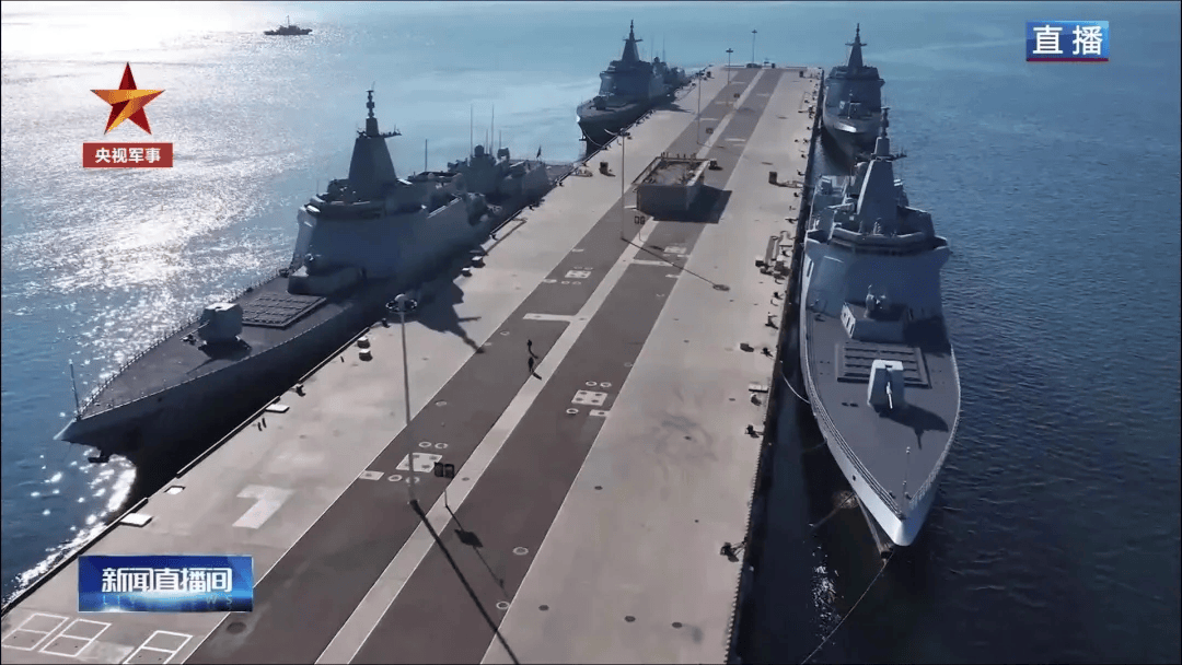 北海舰队四大金刚集体亮相<strong></p>
<p>五洲交通股票</strong>，可搭载80枚鹰击-20，摧毁一切对手！