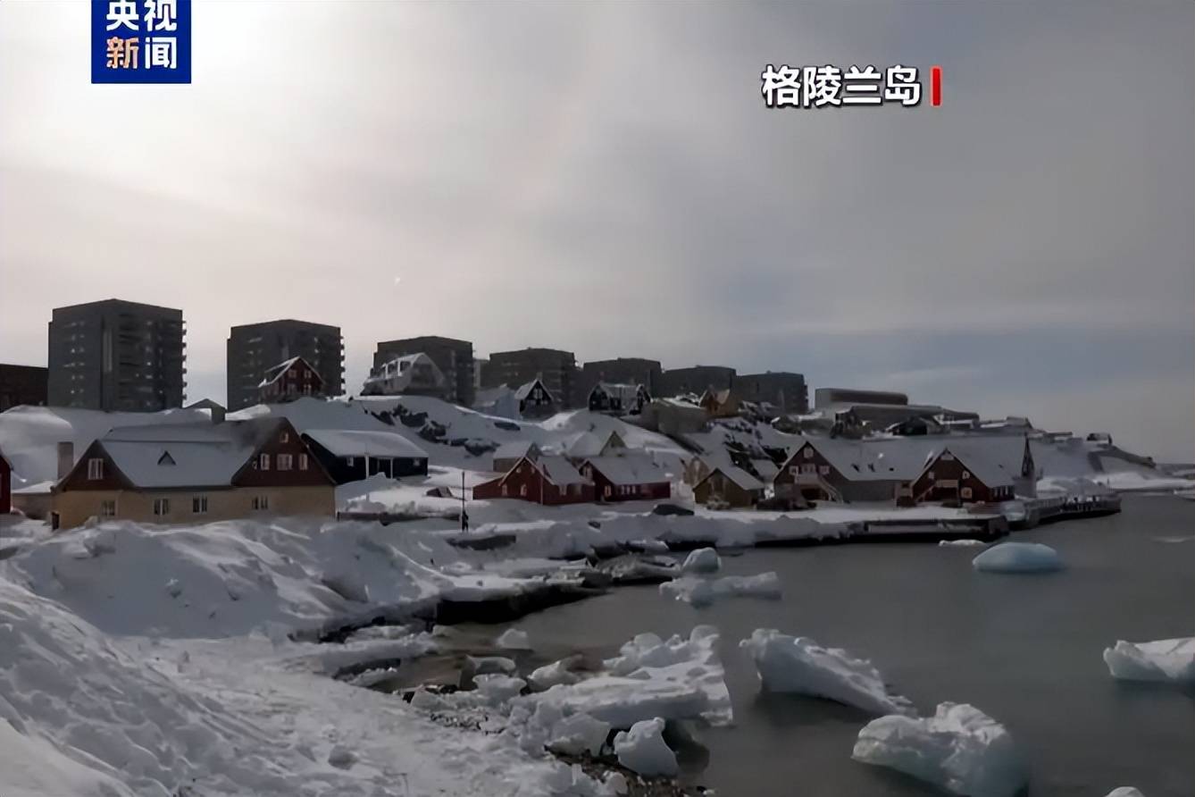 美国改口晚了!欧洲考虑倒向中国<strong></p>
<p>中国重汽股票</strong>,丹麦下放开火权,要让北约陪葬