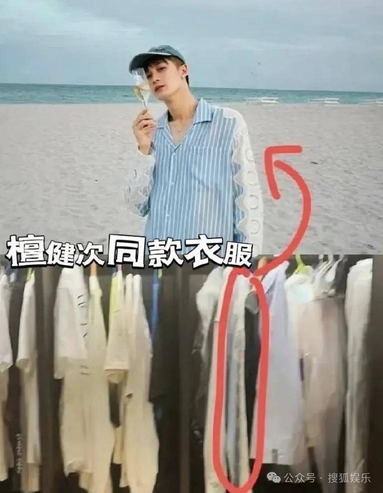 刚开年又曝一对相差15岁的恋情？他这一周两段绯闻真是连环暴击啊<strong></p>
<p>中国重汽股票</strong>！