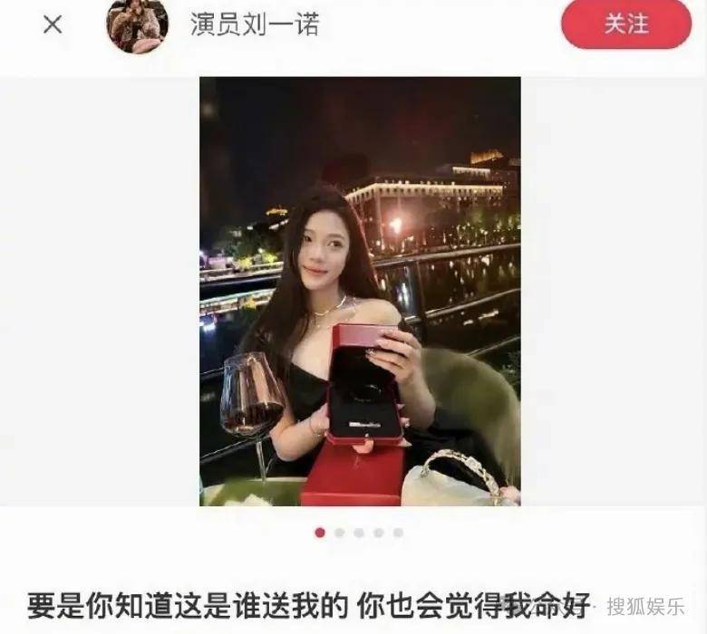 刚开年又曝一对相差15岁的恋情？他这一周两段绯闻真是连环暴击啊<strong></p>
<p>中国重汽股票</strong>！