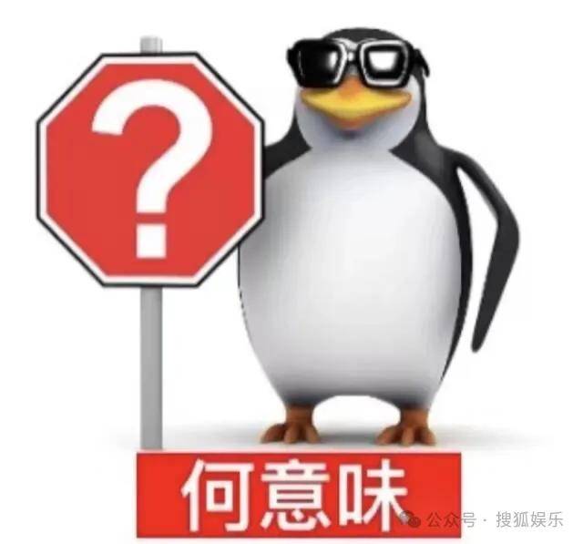 刚开年又曝一对相差15岁的恋情？他这一周两段绯闻真是连环暴击啊<strong></p>
<p>中国重汽股票</strong>！