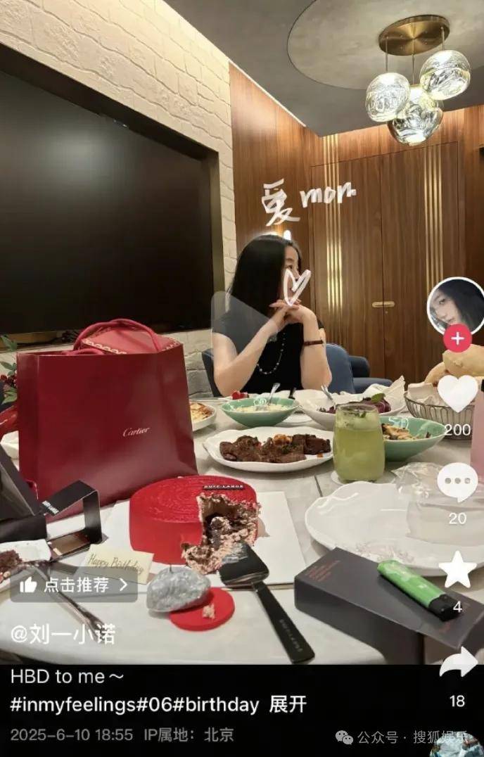 刚开年又曝一对相差15岁的恋情？他这一周两段绯闻真是连环暴击啊<strong></p>
<p>中国重汽股票</strong>！