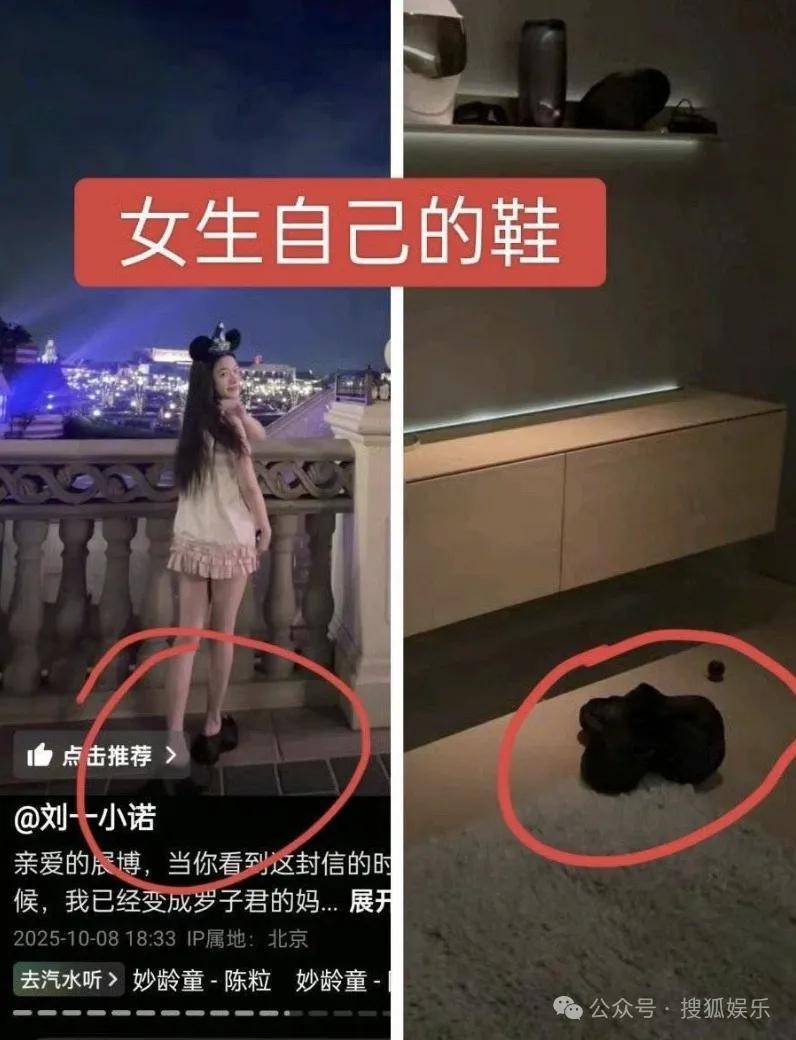 刚开年又曝一对相差15岁的恋情？他这一周两段绯闻真是连环暴击啊<strong></p>
<p>中国重汽股票</strong>！