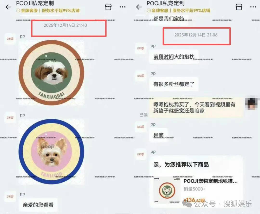 刚开年又曝一对相差15岁的恋情？他这一周两段绯闻真是连环暴击啊<strong></p>
<p>中国重汽股票</strong>！