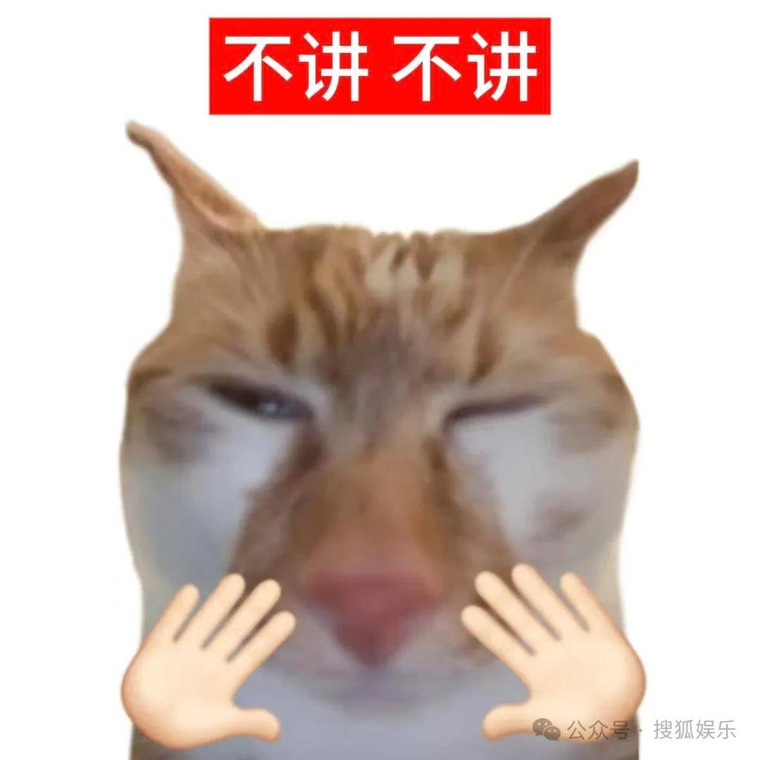 刚开年又曝一对相差15岁的恋情？他这一周两段绯闻真是连环暴击啊<strong></p>
<p>中国重汽股票</strong>！