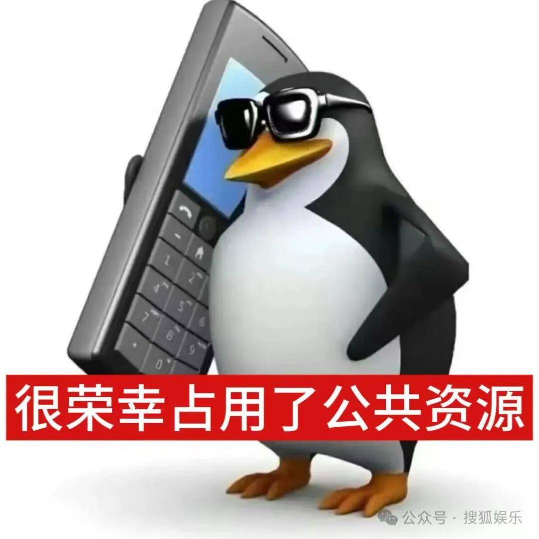 刚开年又曝一对相差15岁的恋情？他这一周两段绯闻真是连环暴击啊<strong></p>
<p>中国重汽股票</strong>！