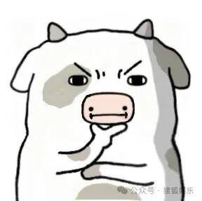 刚开年又曝一对相差15岁的恋情？他这一周两段绯闻真是连环暴击啊<strong></p>
<p>中国重汽股票</strong>！