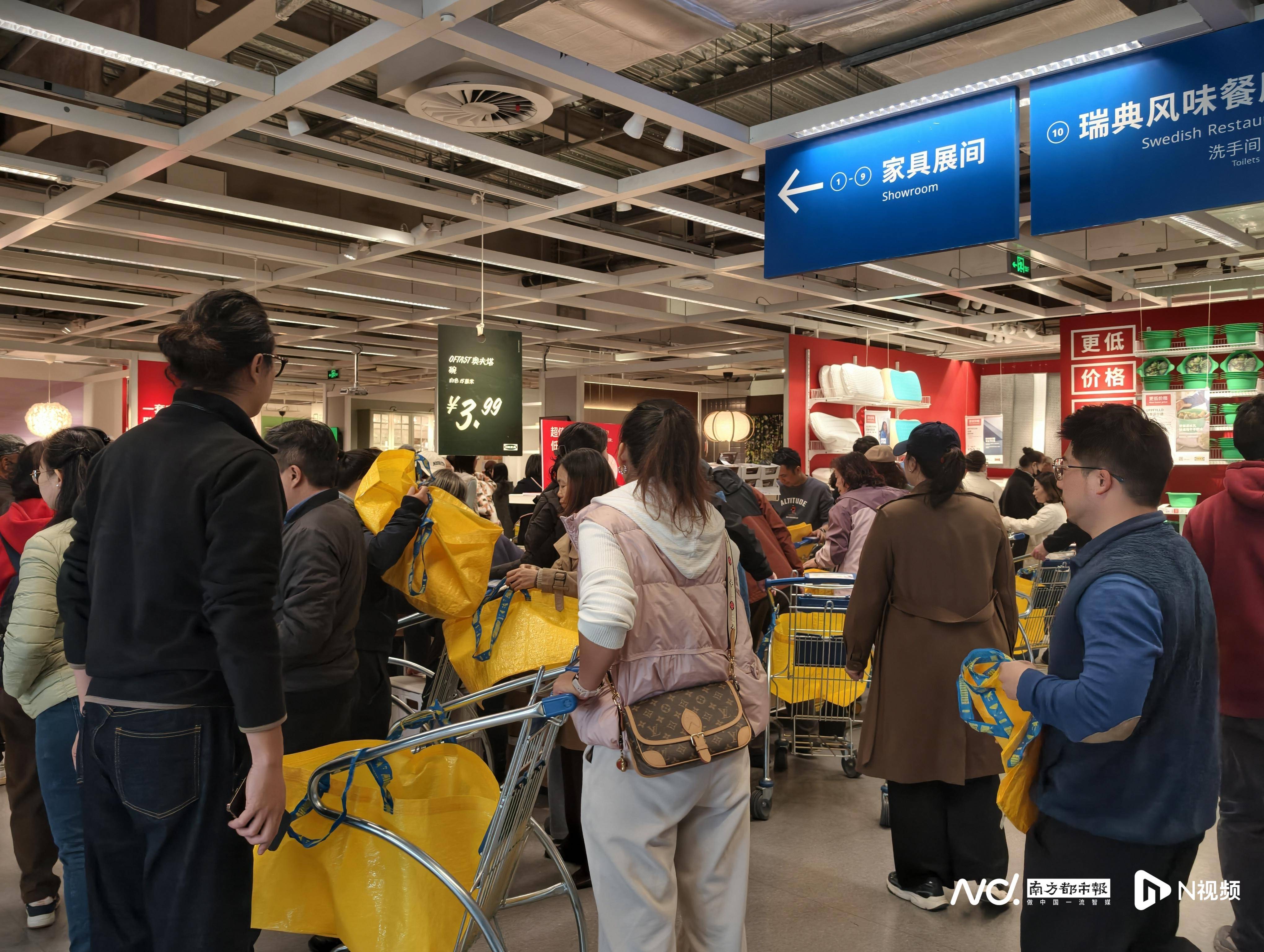 宜家番禺店闭店倒计时！大批广州市民涌入打卡<strong></p>
<p>中国重汽股票</strong>，现场排长龙