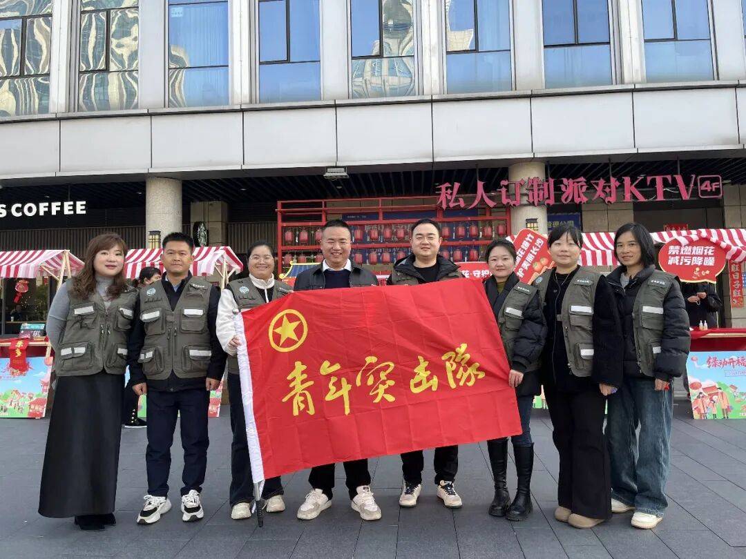 环保市集进社区<strong></p>
<p>中国重汽股票</strong>，美丽长沙青年突击队开福分队领跑烟花禁放新风尚