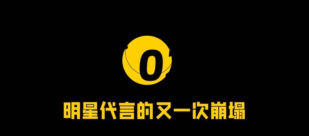 闫学晶道歉<strong></p>
<p>用友股票</strong>，荣华富贵一场空！