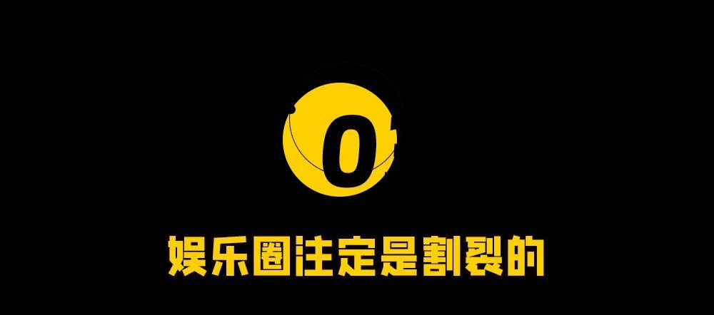 闫学晶道歉<strong></p>
<p>用友股票</strong>，荣华富贵一场空！