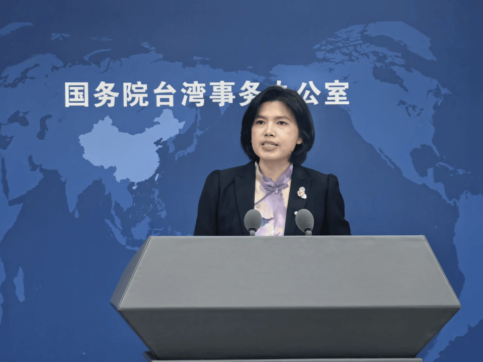 关键的时间节点在2028年<strong></p>
<p>用友股票</strong>，两岸统一指日可待